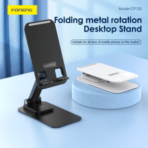 CP125 Metal Foldable Rotatable Desktop Phone Holder